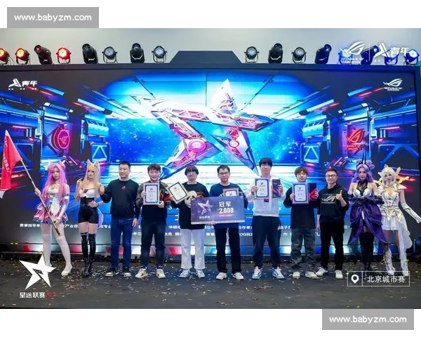 ANX比赛：探索电竞竞技新高度，激烈对抗背后的团队协作与策略博弈